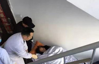 中山病人院后返乡