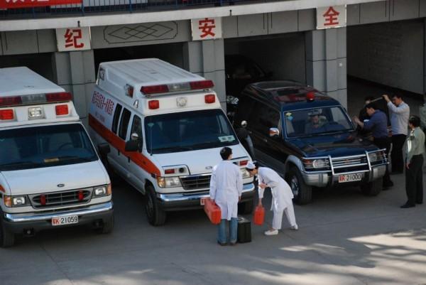 中山救护车转院